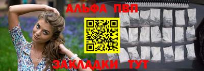 MDMA Чебоксары
