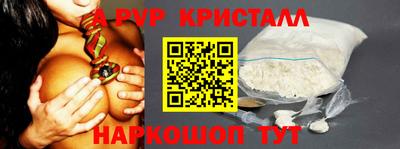 гашиш Усть-Илимск