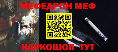 крисы Уссурийск