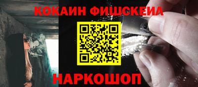 MDMA Premium VHQ Чапаевск
