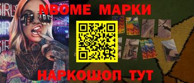 MDMA Чебоксары