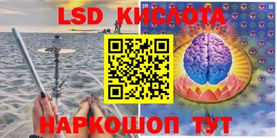 MDMA Premium VHQ Чапаевск