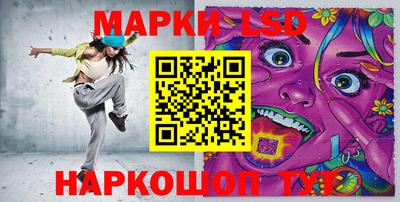 MDMA Чебоксары