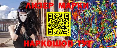 MDMA Чебоксары