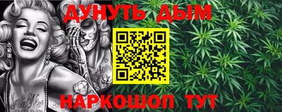 гашиш Усть-Джегута
