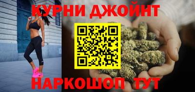гашиш Усть-Джегута
