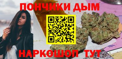 винт Чебаркуль