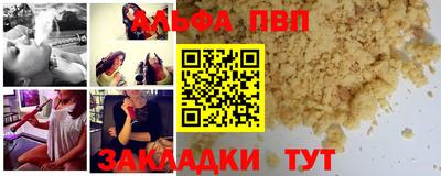 гашиш Усть-Джегута