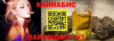 винт Чебаркуль