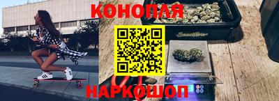 гашиш Усть-Илимск