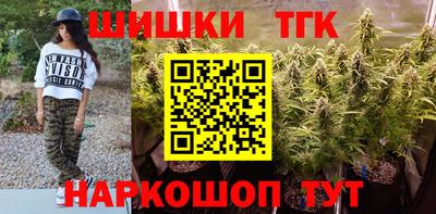винт Чебаркуль