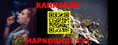 MDMA Чебоксары