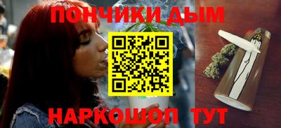 гашиш Усть-Илимск
