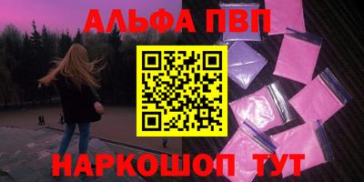 MDMA Premium VHQ Чапаевск