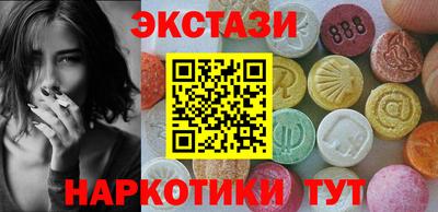 MDMA Premium VHQ Чапаевск