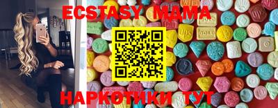 гашиш Усть-Илимск