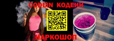 MDMA Чебоксары