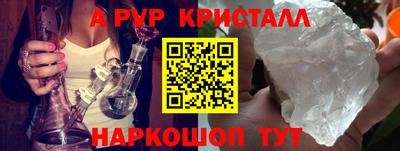 гашиш Усть-Джегута