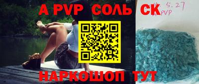 гашиш Усть-Джегута
