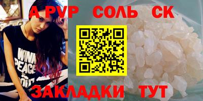 MDMA Premium VHQ Чапаевск
