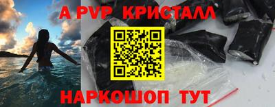 гашиш Усть-Джегута
