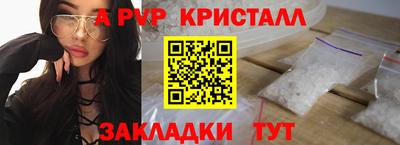 гашиш Усть-Илимск