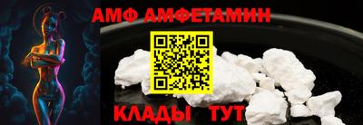 MDMA Premium VHQ Чапаевск