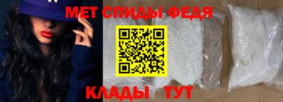 MDMA Чебоксары