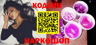 крисы Уссурийск