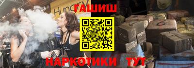 MDMA Premium VHQ Чапаевск