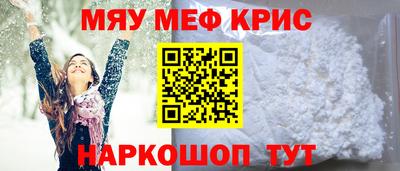 гашиш Усть-Джегута