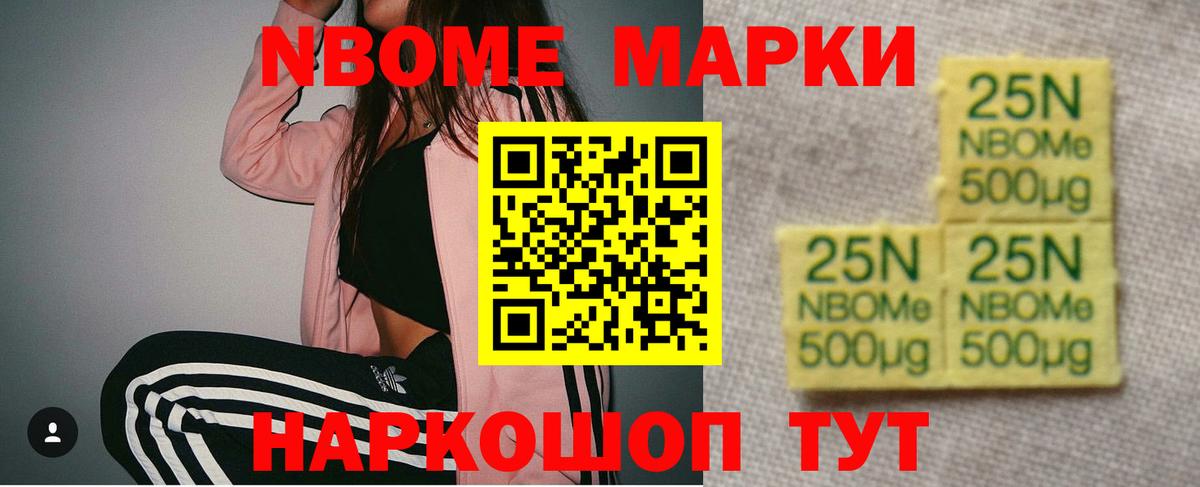Лсд 25 экстази кислота  Вход с VPN  Баксан  ЛСД экстази кислота 